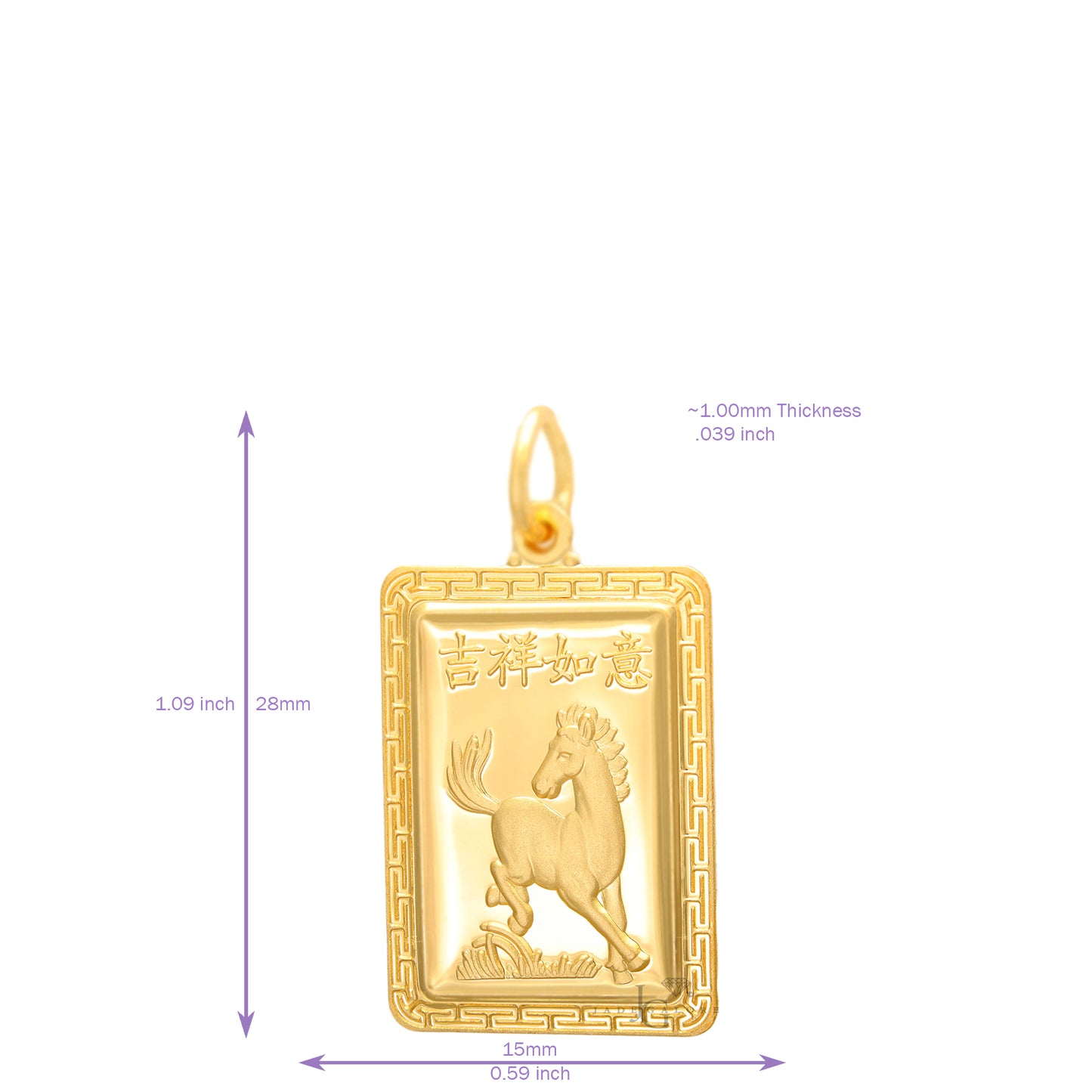 24K Small Rectangle Horse Pendant