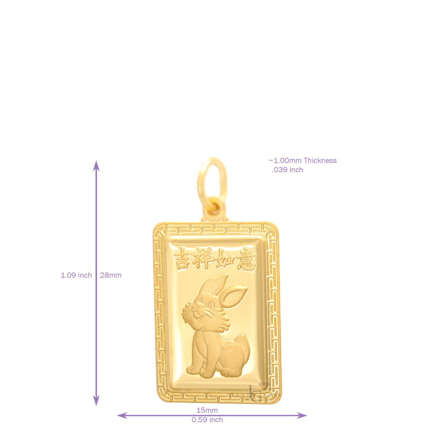 24K Small Rectangle Rabbit Pendant