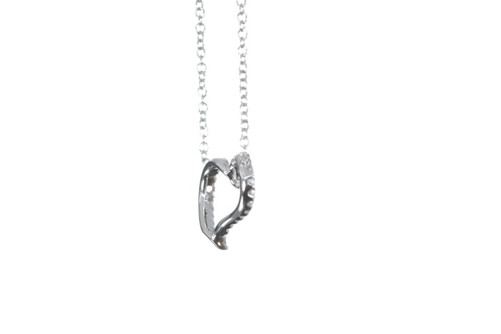 Open Heart Diamond Pendant