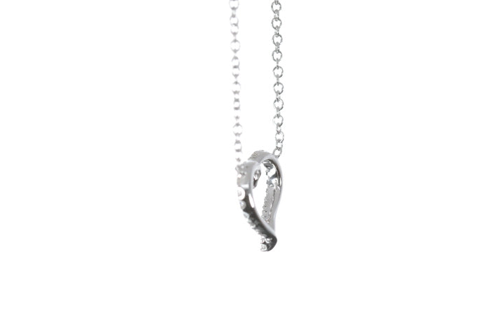 Open Heart Diamond Pendant