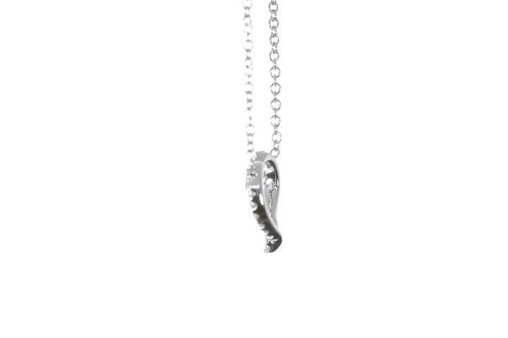 Open Heart Diamond Pendant