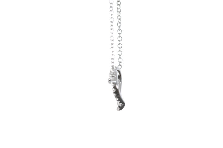 Open Heart Diamond Pendant