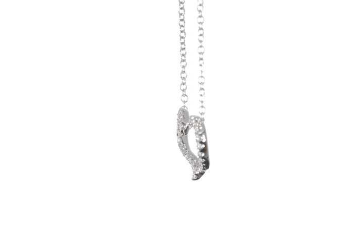 Open Heart Diamond Pendant