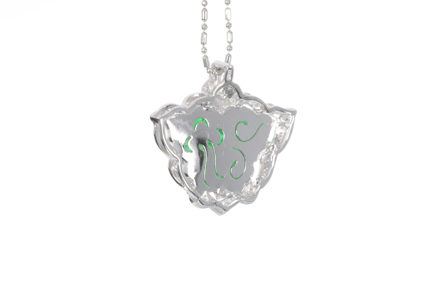 Jadeite Butterfly Pendant