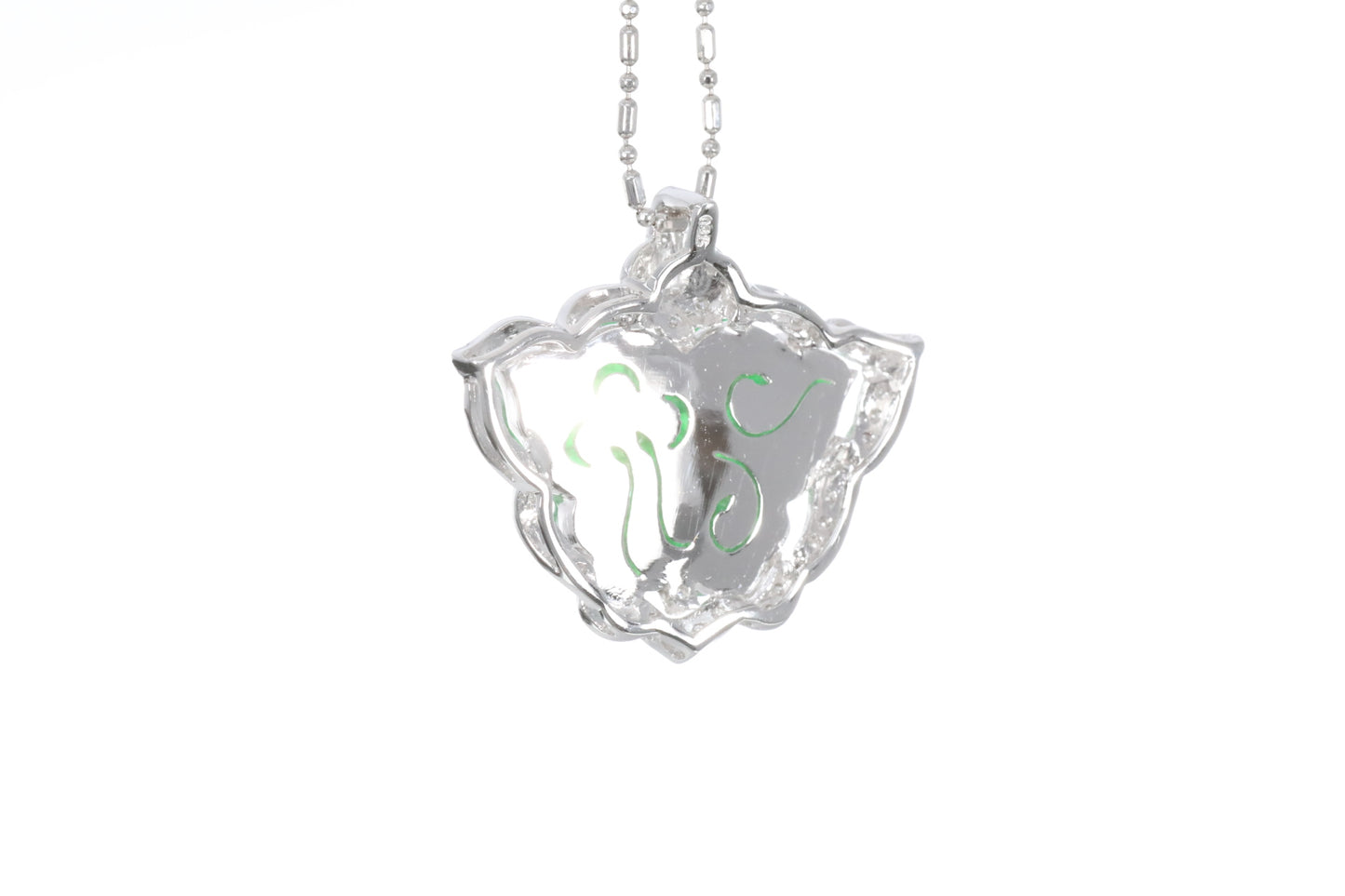 Jadeite Butterfly Pendant