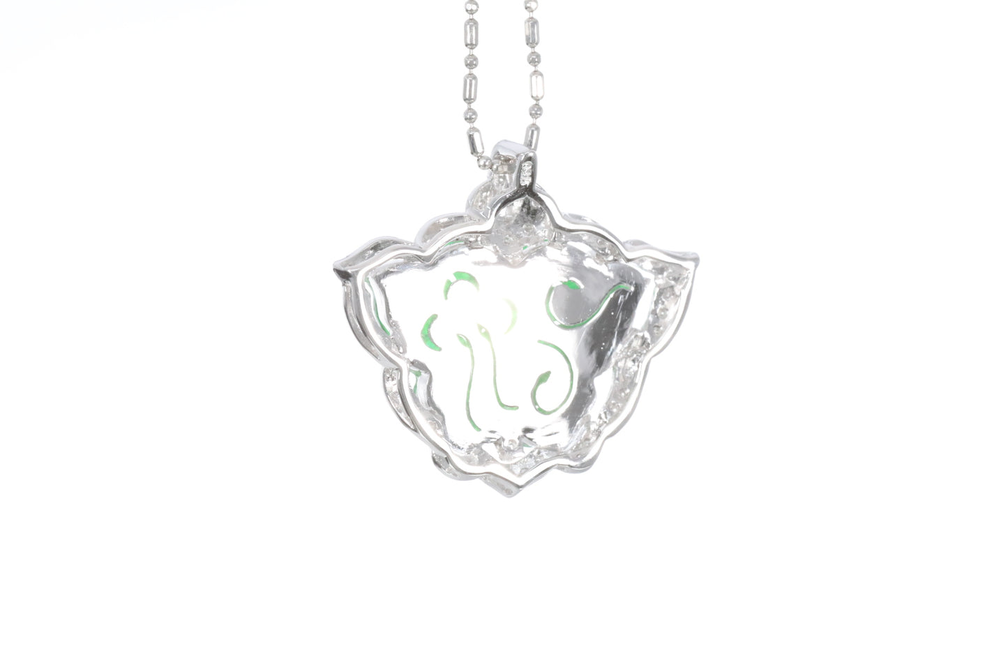 Jadeite Butterfly Pendant