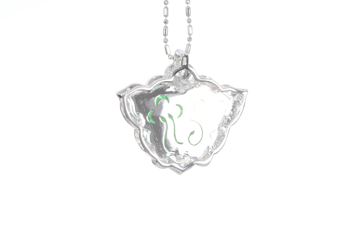 Jadeite Butterfly Pendant