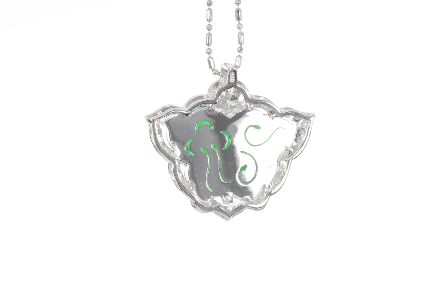 Jadeite Butterfly Pendant