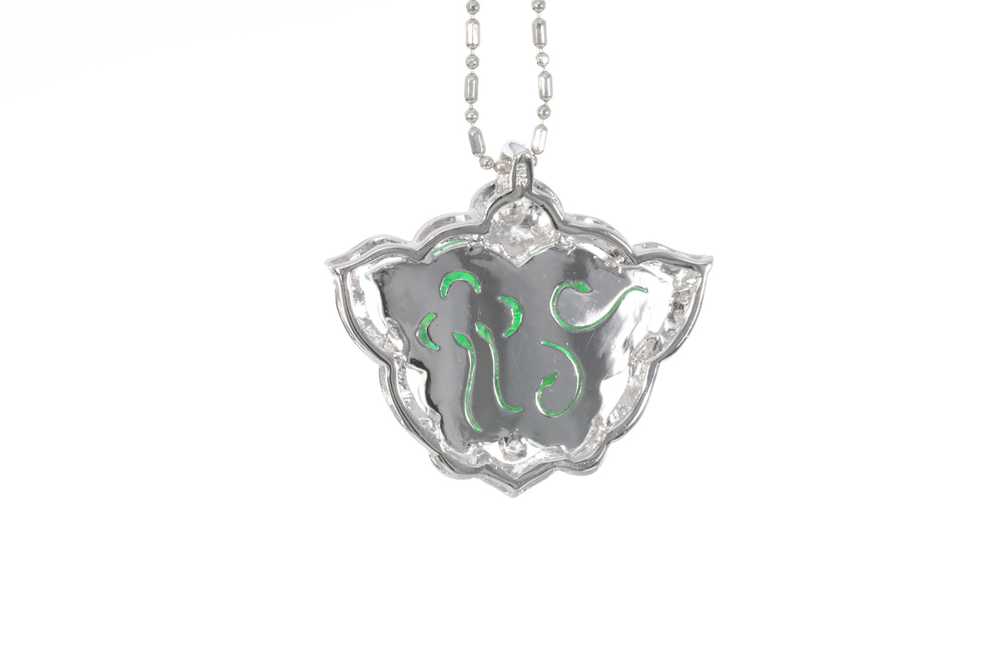 Jadeite Butterfly Pendant