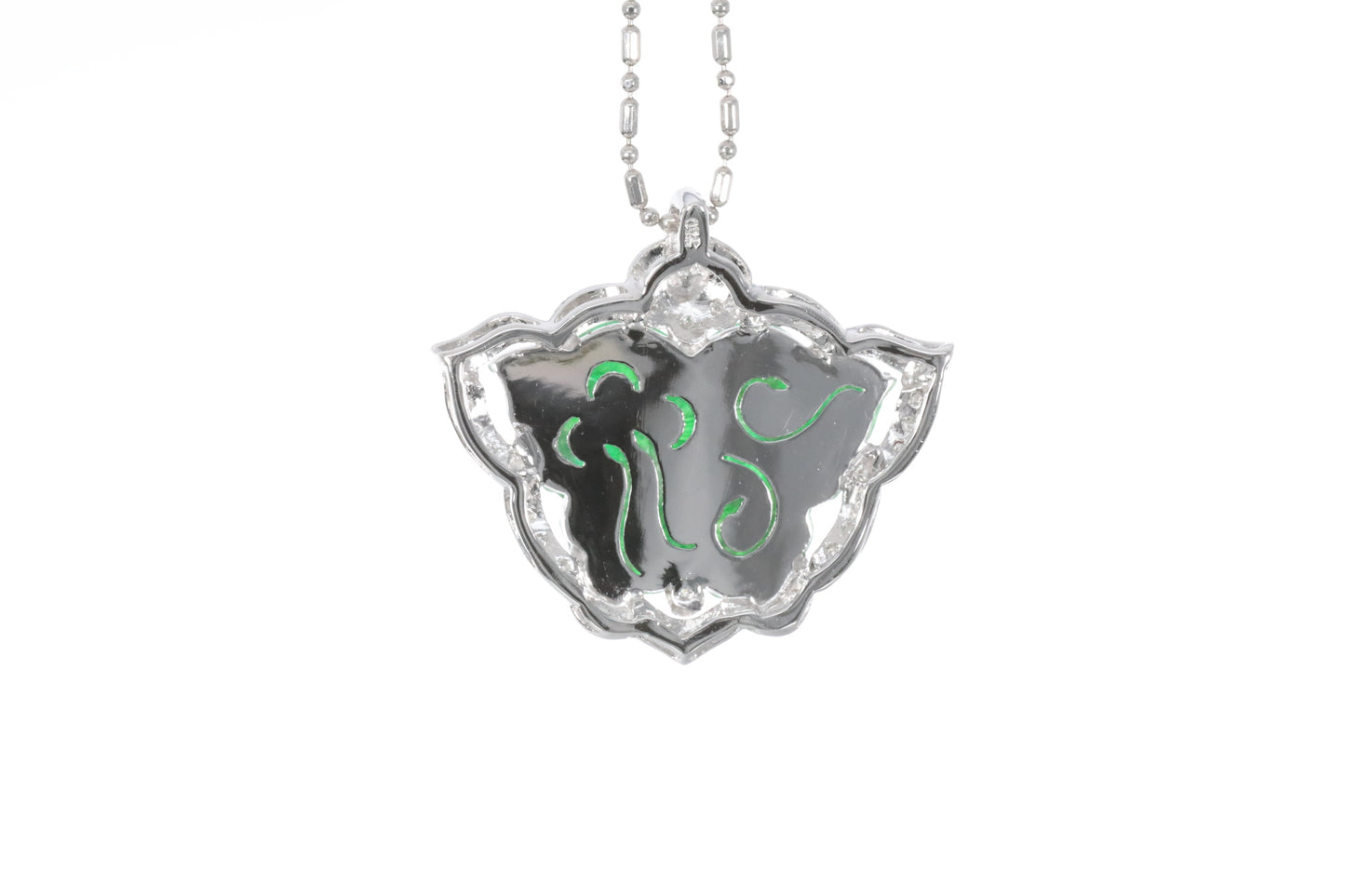 Jadeite Butterfly Pendant