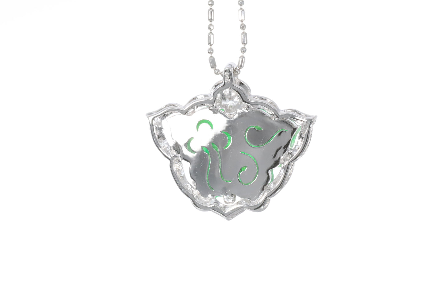 Jadeite Butterfly Pendant