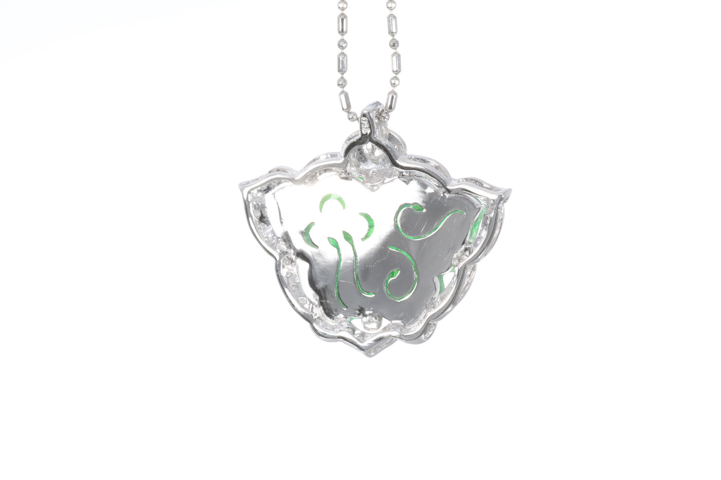 Jadeite Butterfly Pendant