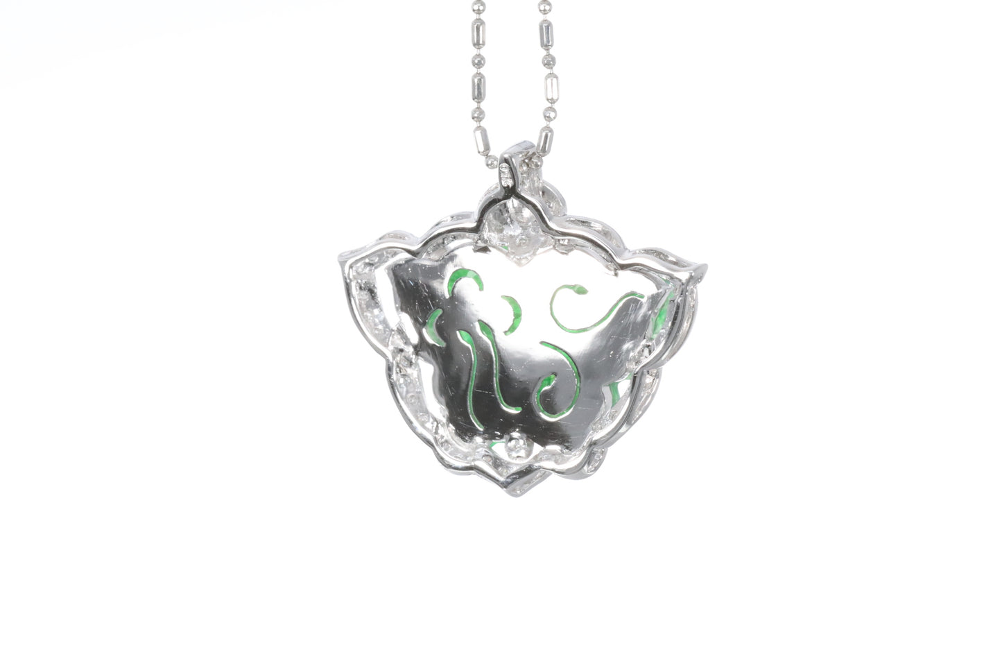 Jadeite Butterfly Pendant