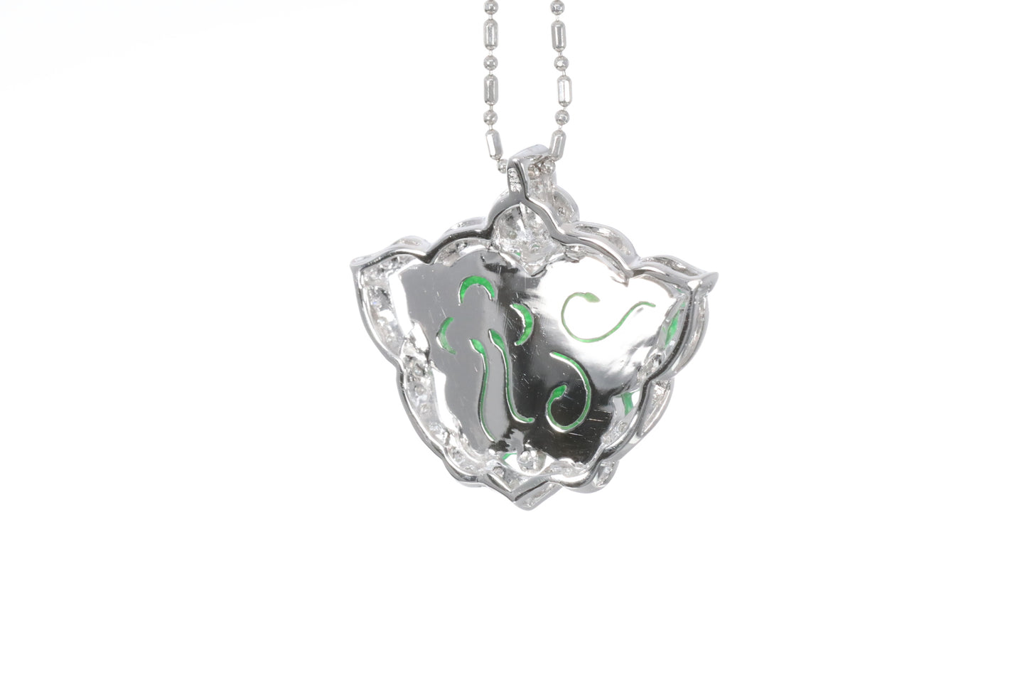Jadeite Butterfly Pendant
