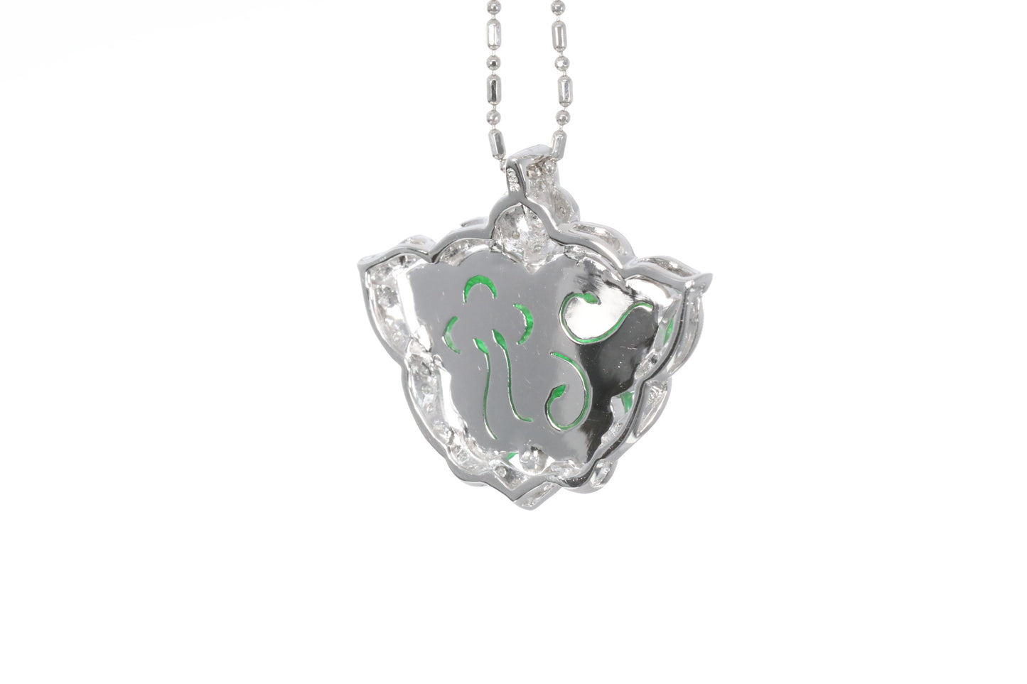 Jadeite Butterfly Pendant