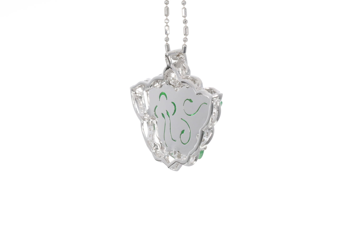 Jadeite Butterfly Pendant