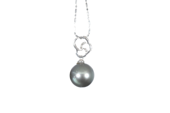 Tahitian Black Pearl Pendant