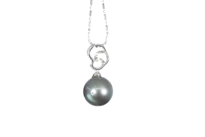 Tahitian Black Pearl Pendant
