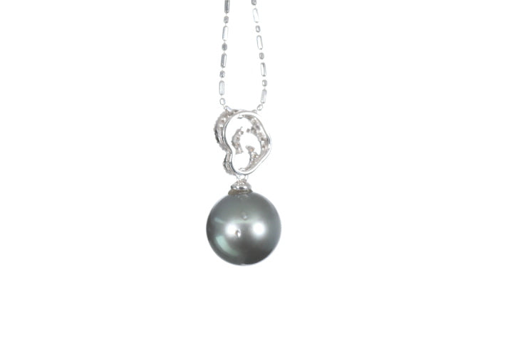 Tahitian Black Pearl Pendant
