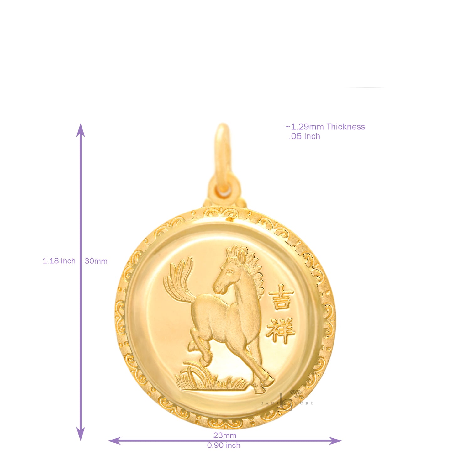 24K Medium Round Horse Pendant