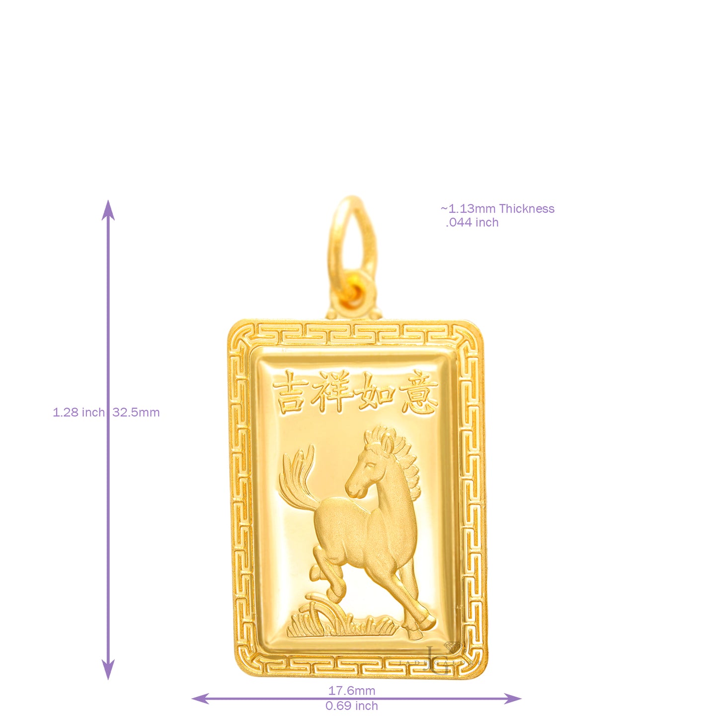 24K Medium Rectangle Horse Pendant