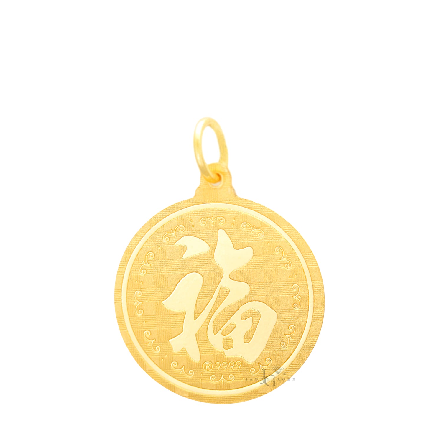 24K Medium Round Monkey Pendant