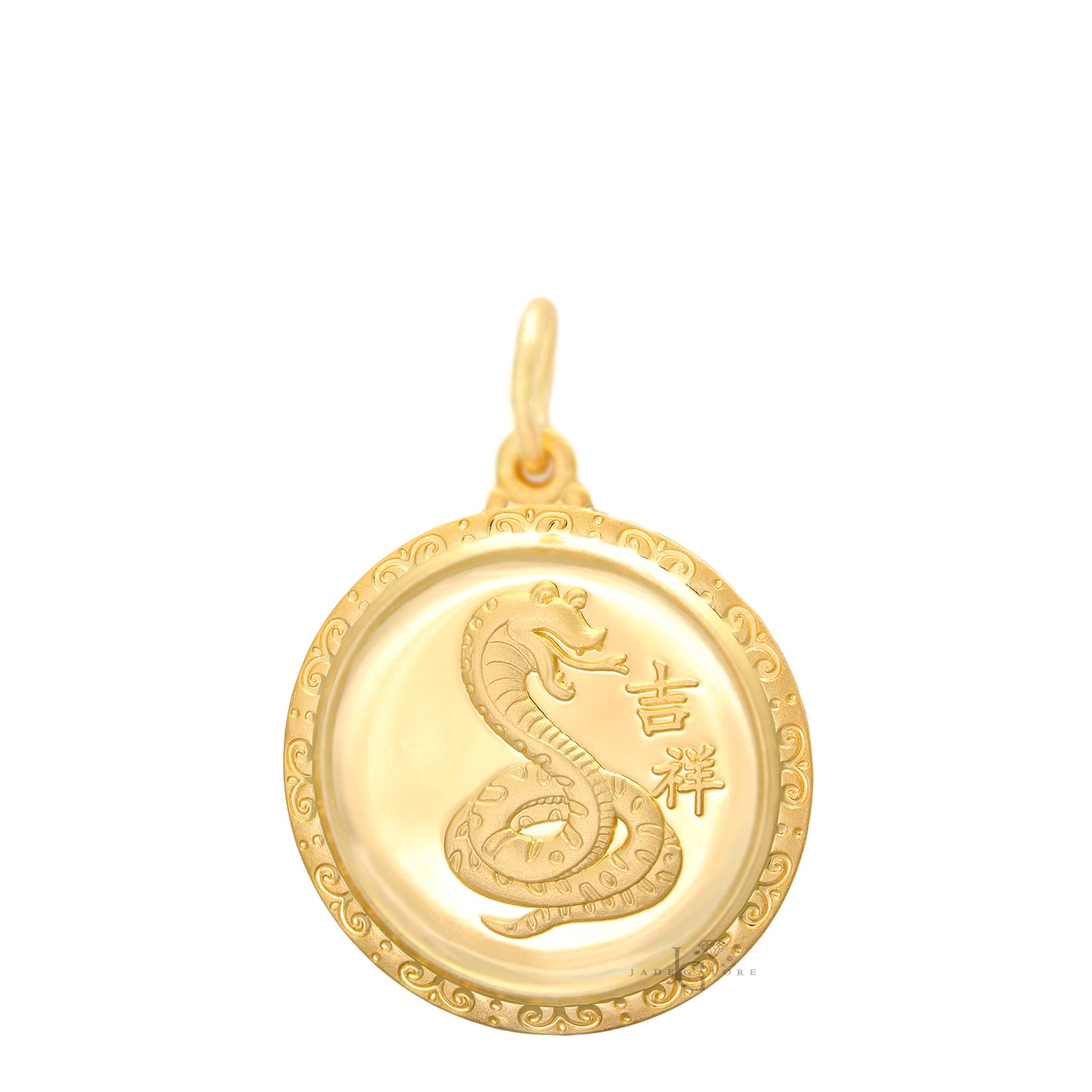 24K Medium Round Snake Pendant