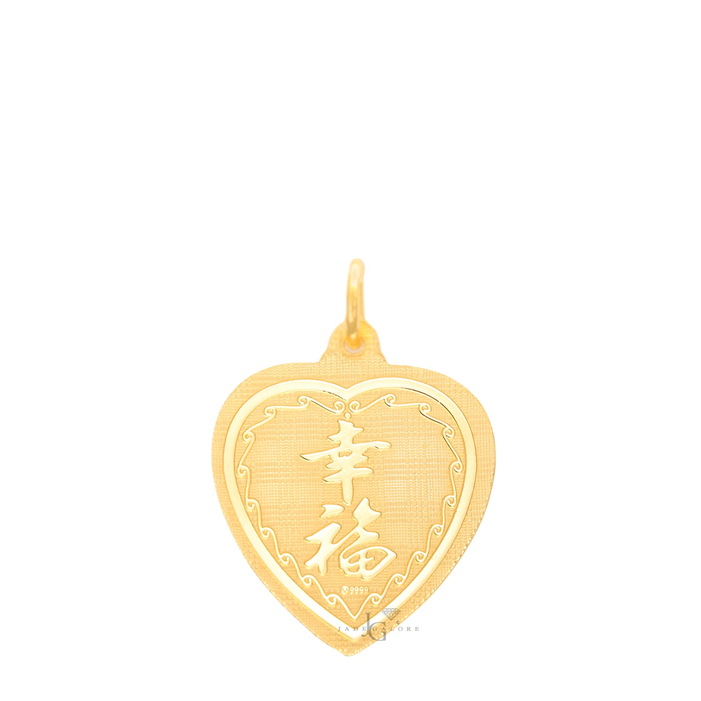 24K Small Heart Horse Pendant