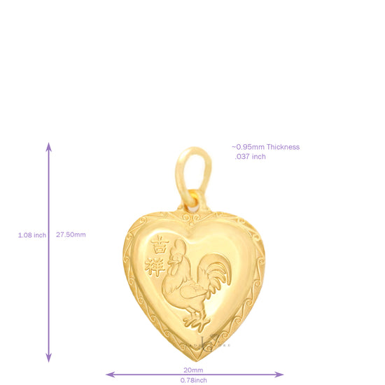 24K Small Heart Rooster Pendant