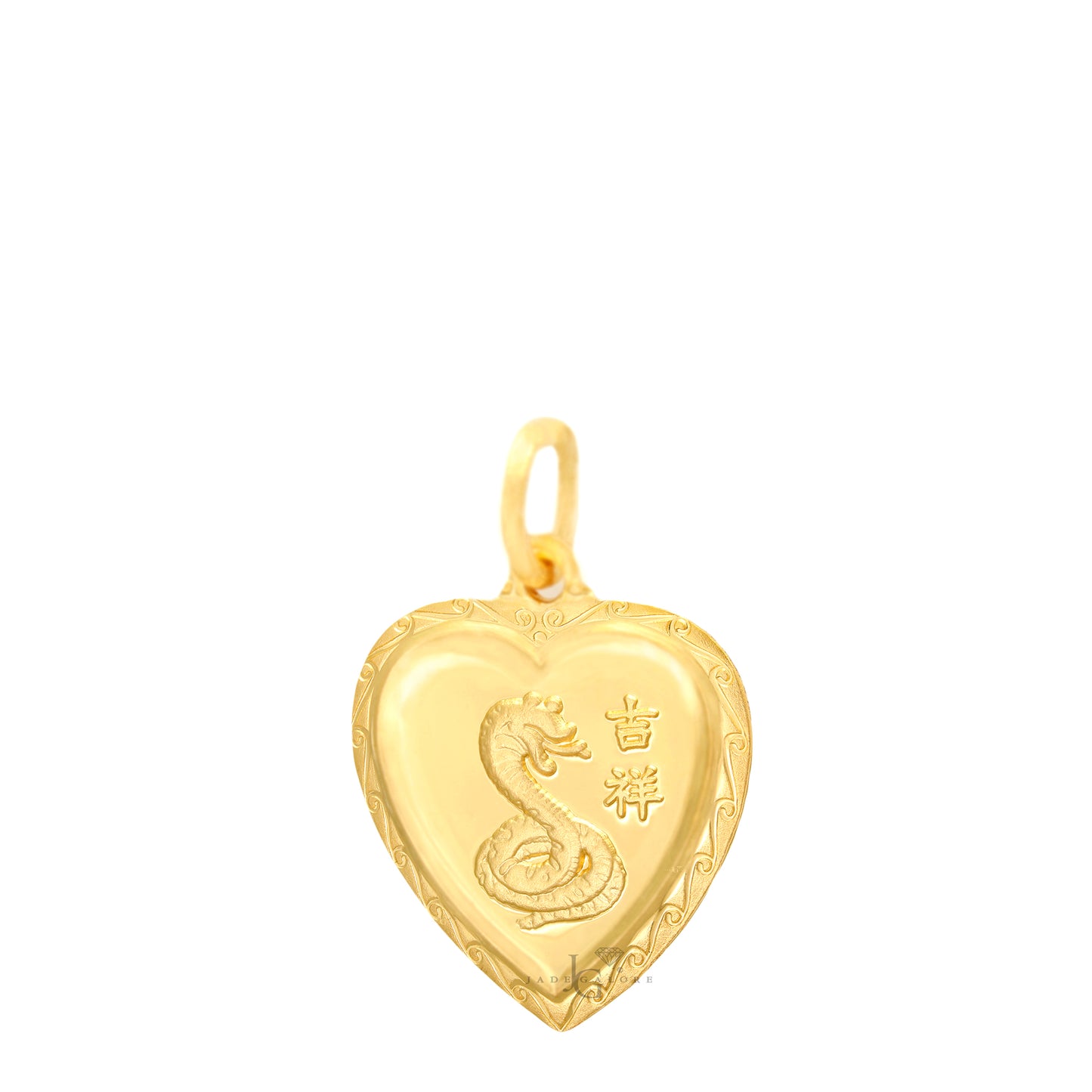 24K Small Heart Snake Pendant