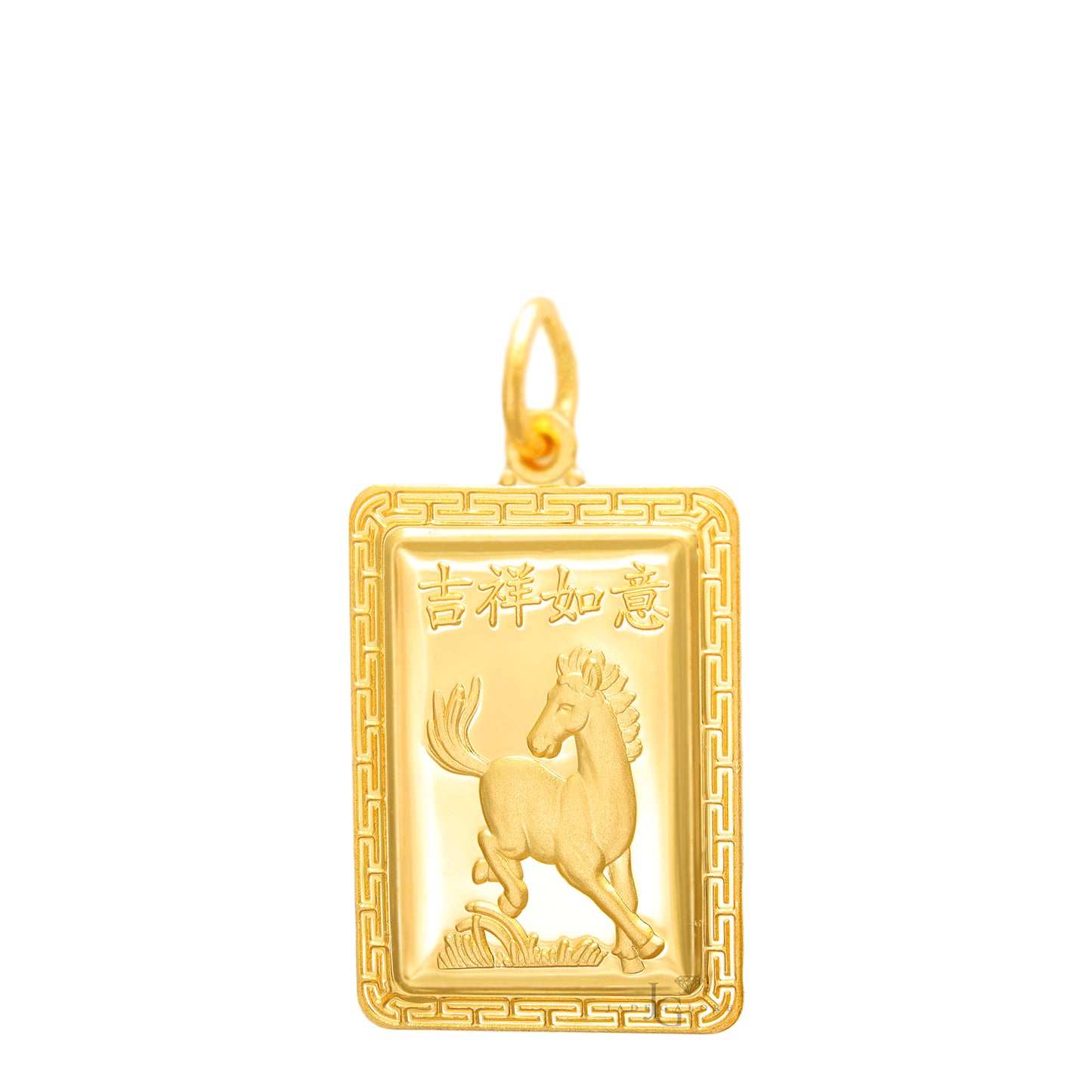 24K Medium Rectangle Horse Pendant