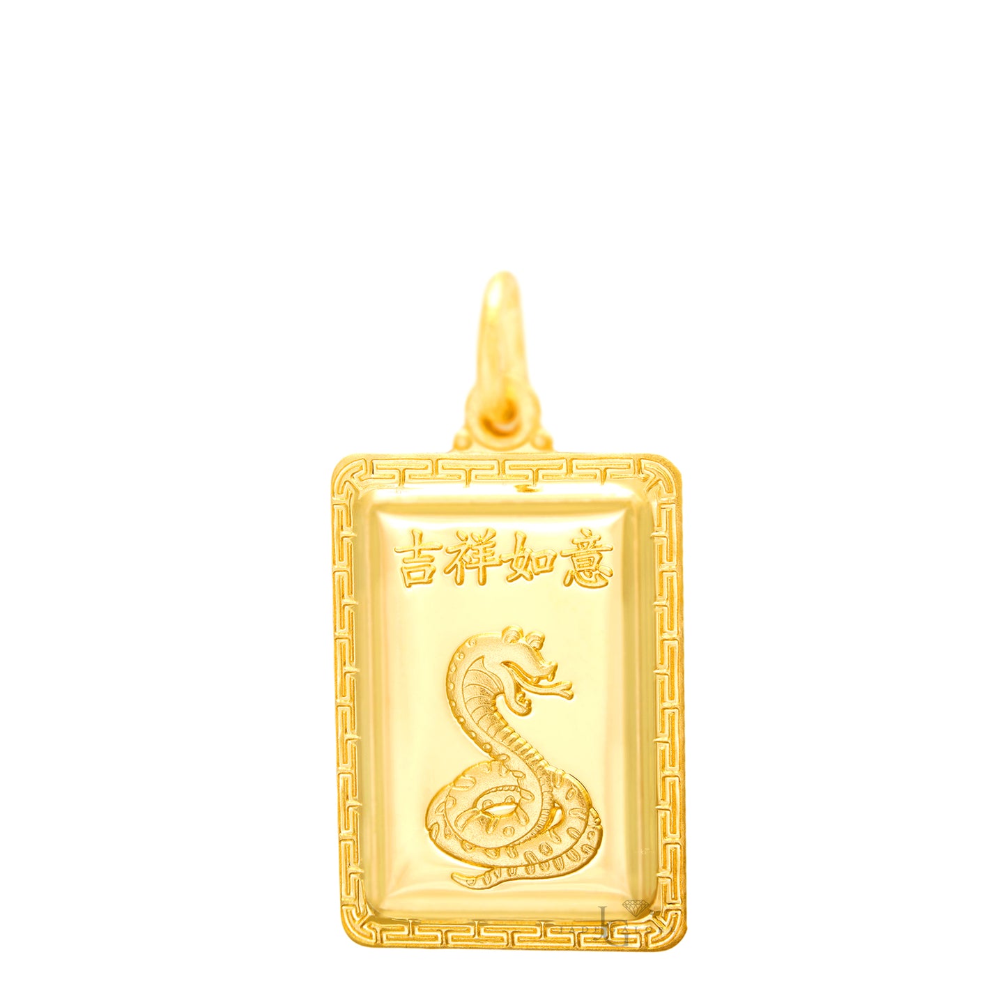 24K Medium Rectangle Snake Pendant