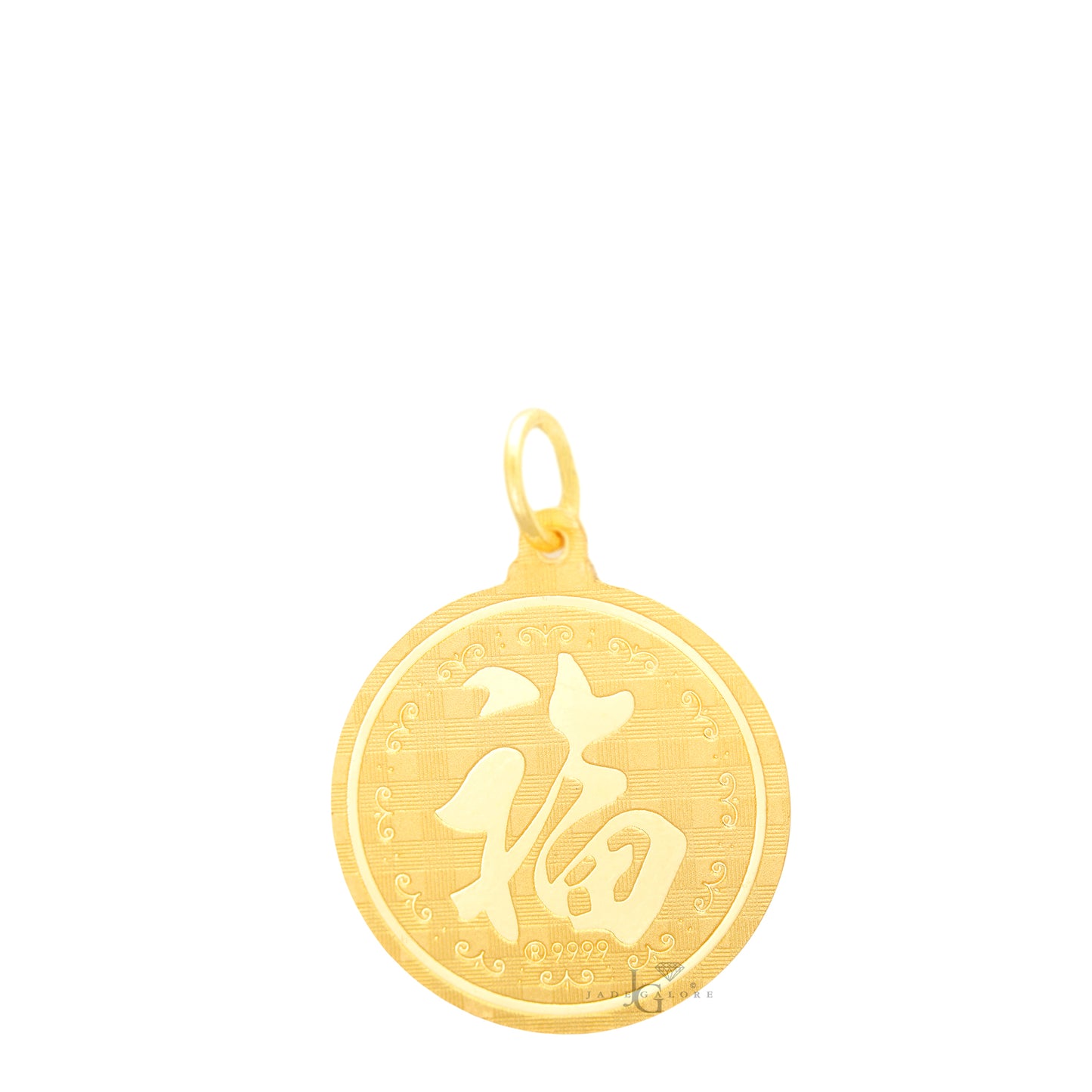 24K Small Round Monkey Pendant