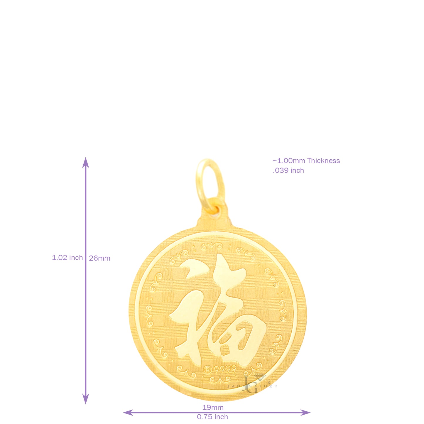 24K Small Round Dragon Pendant