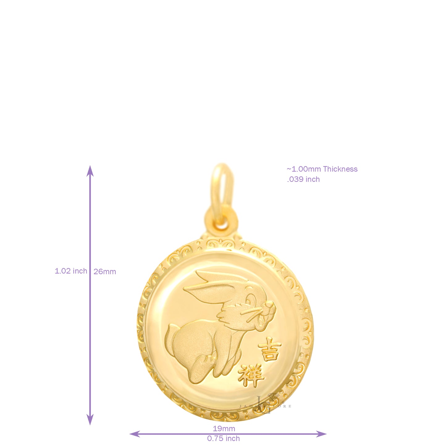 24K Small Round Rabbit Pendant