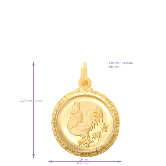 24K Small Round Rooster Pendant