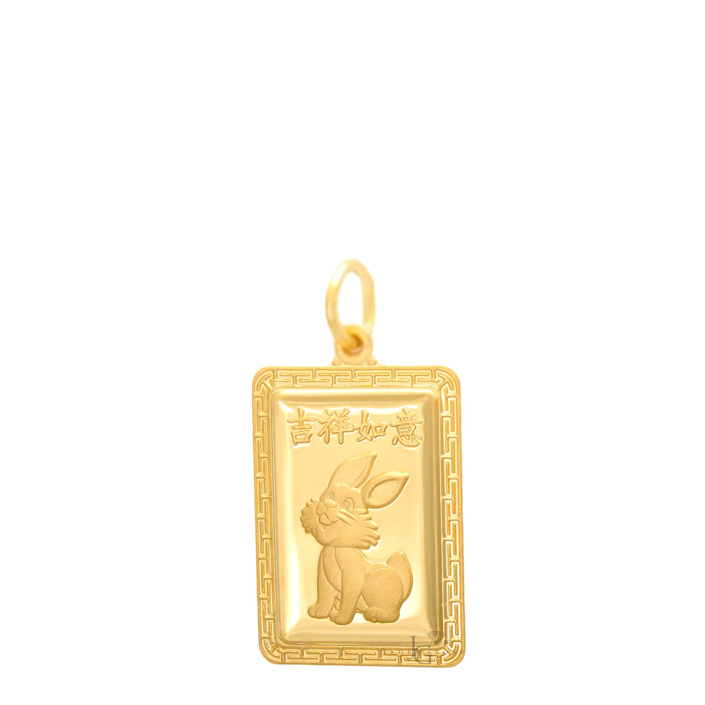 24K Small Rectangle Rabbit Pendant