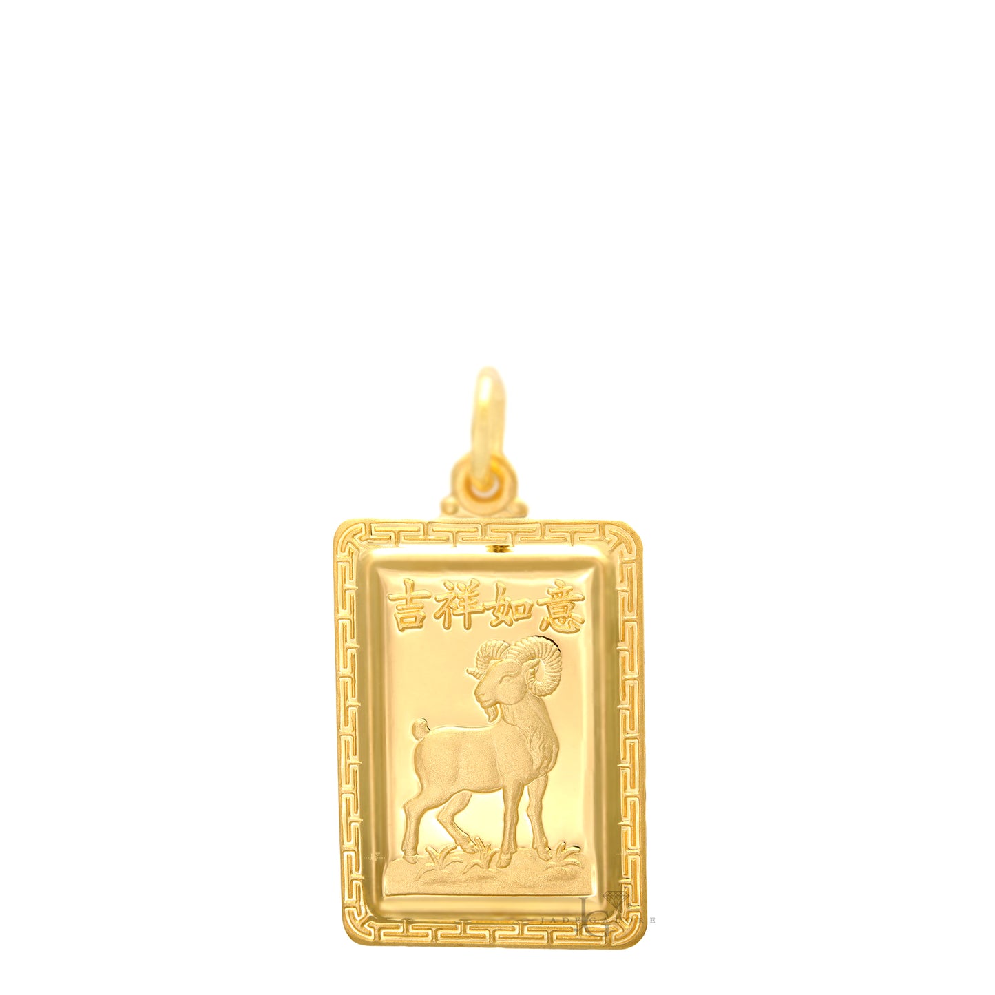 24K Small Rectangle Ram Pendant