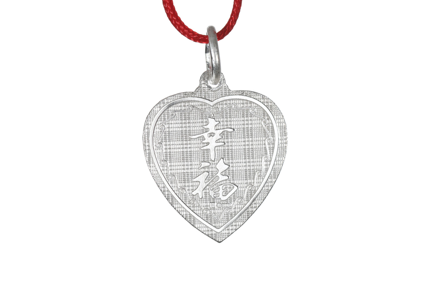 Sterling Silver Mini Heart Dragon Pendant