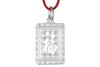 Sterling Silver Mini Rectangle Dragon Pendant