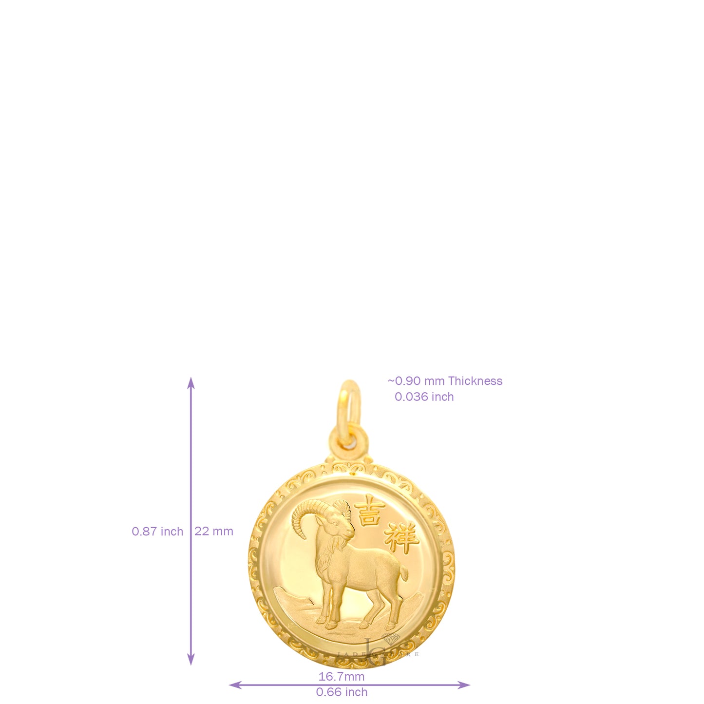 24K Mini Round Ram Pendant