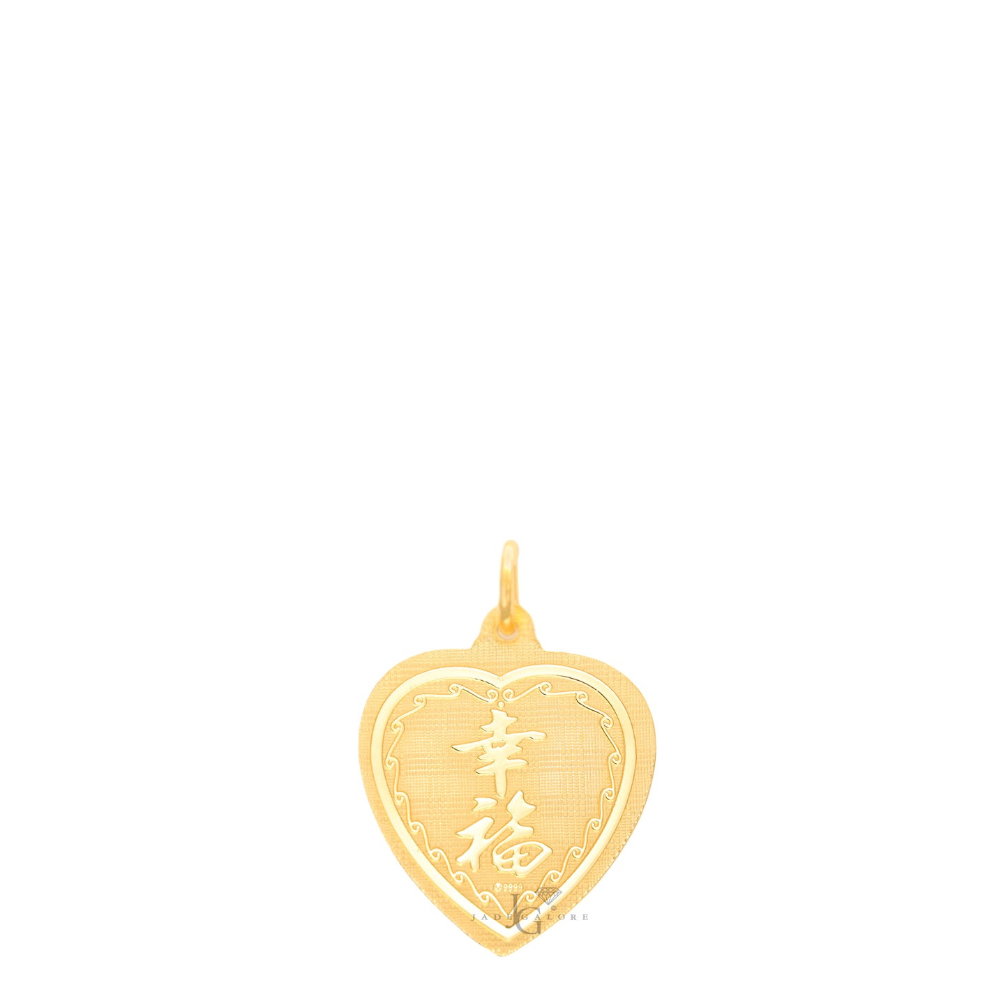 24K Mini Heart Monkey Pendant