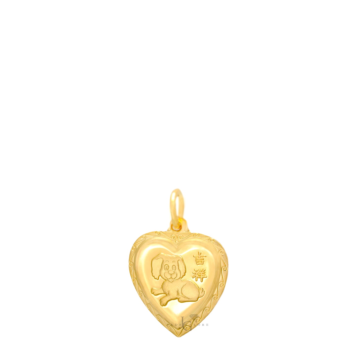 24K Mini Heart Dog Pendant