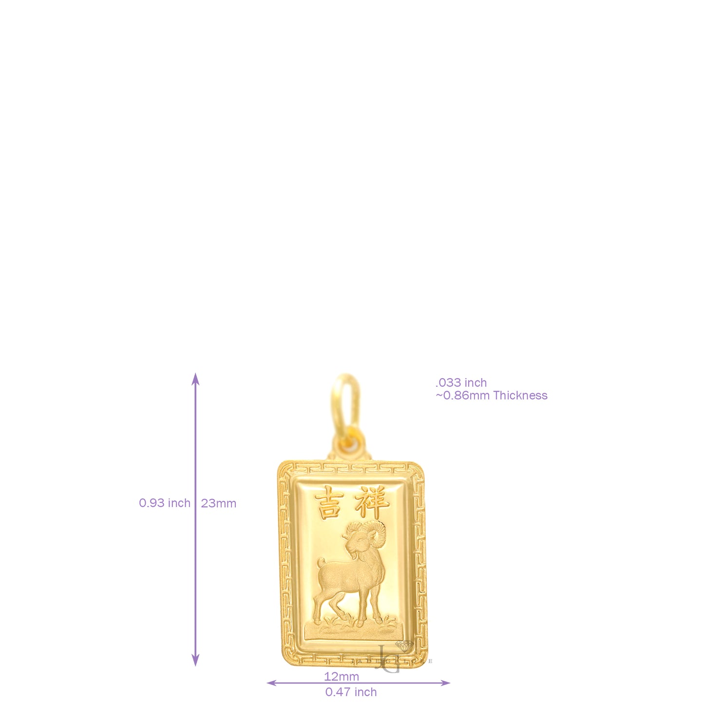24K Mini Rectangle Ram Pendant
