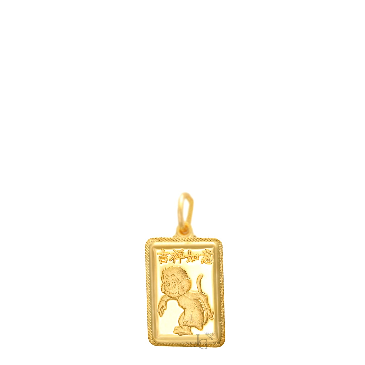 24K Mini Rectangle Monkey Pendant