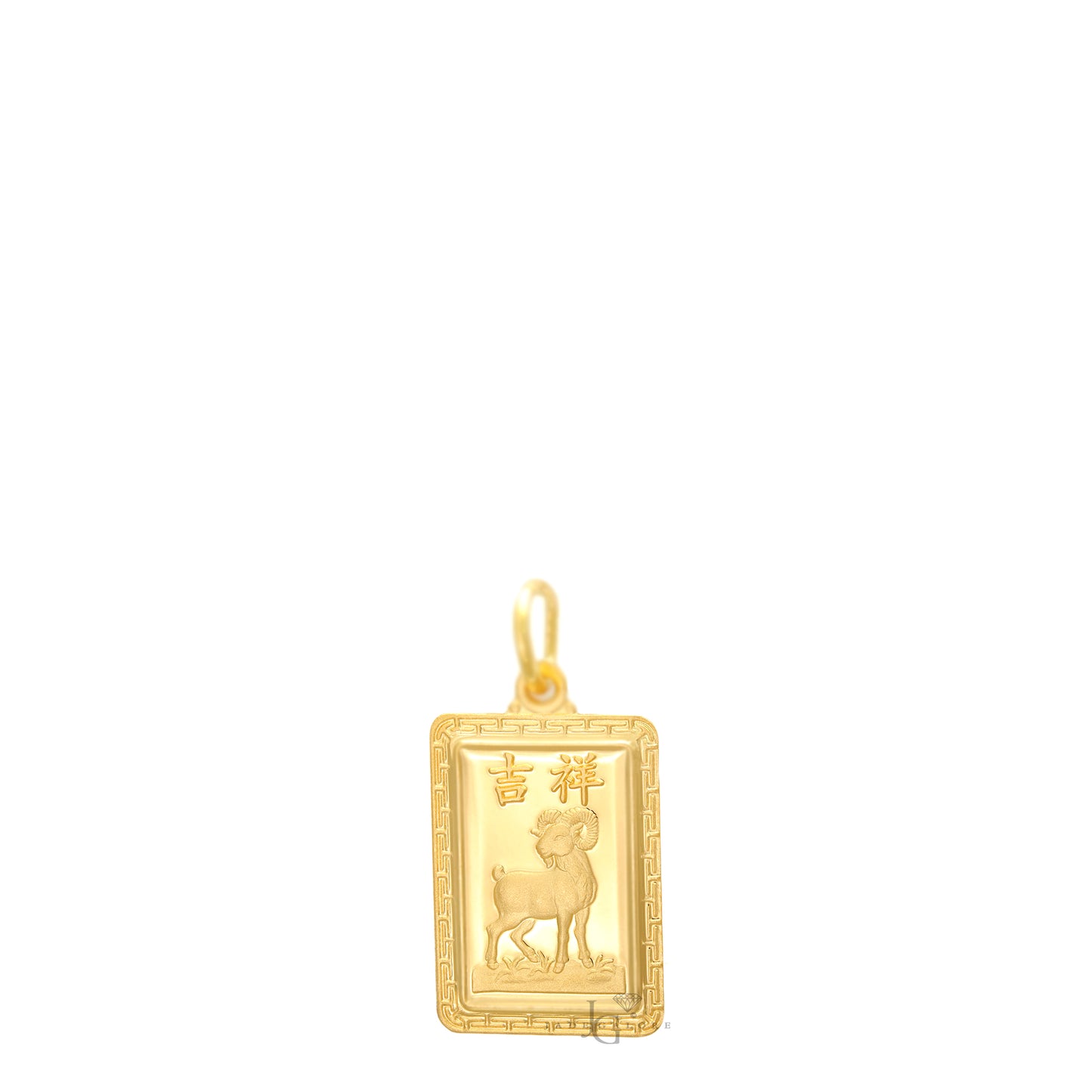 24K Mini Rectangle Ram Pendant