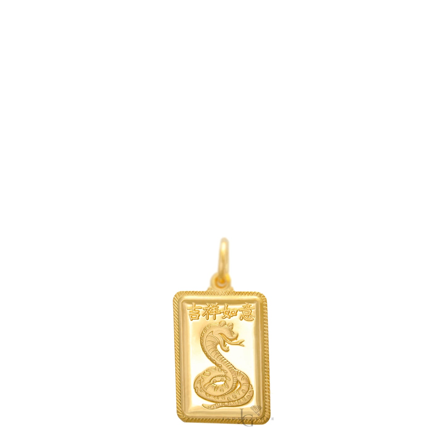 24K Mini Rectangle Snake Pendant