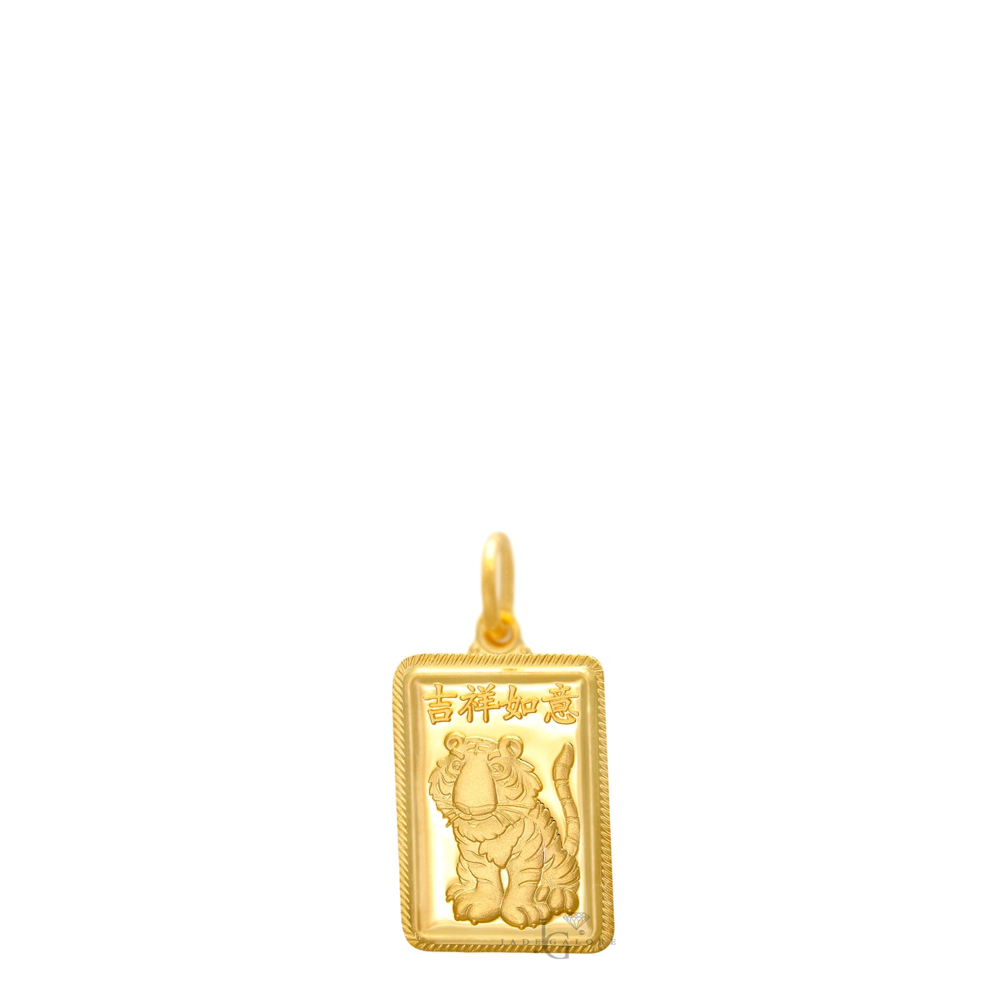 24K Mini Rectangle Tiger Pendant