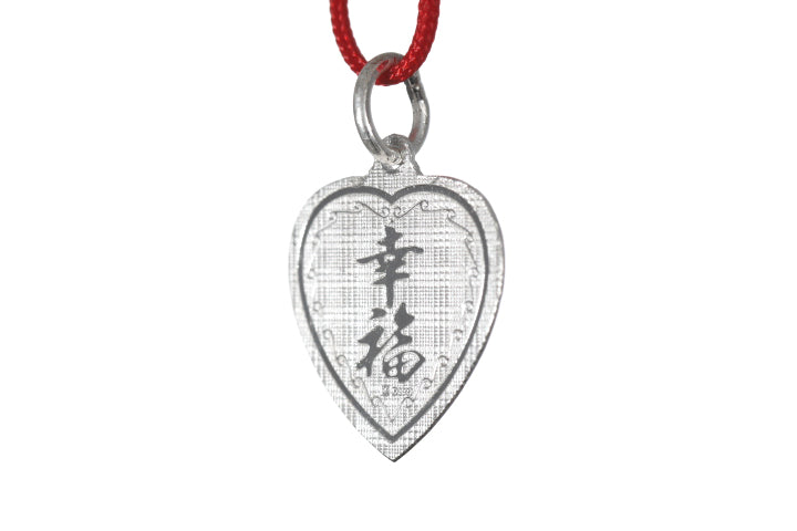 Sterling Silver Mini Heart Dragon Pendant