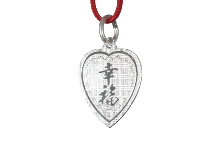 Sterling Silver Mini Heart Dragon Pendant